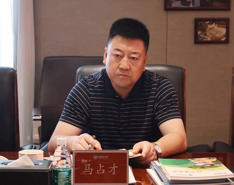 051722830048126229.jpg 微信圖片_20240805115255.jpg