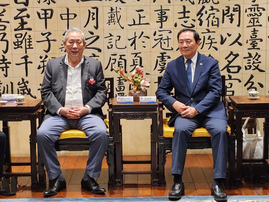 241727139475484408.jpg 微信圖片_20240924085445.jpg
