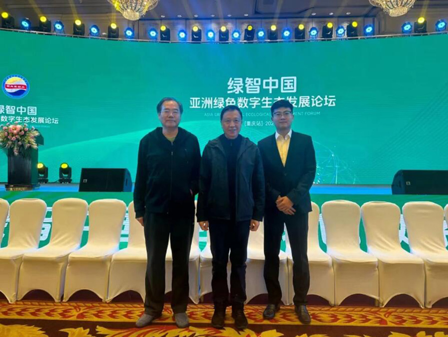 241727140331427391.jpg QQ截圖20240924090622.jpg