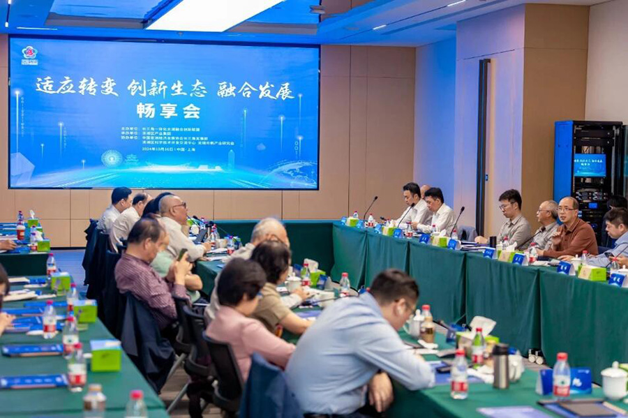071730948478864766.jpg QQ截圖20241107105623.jpg