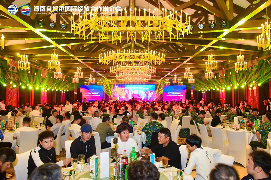 191731994747118324.jpg 微信圖片_20241119133633.jpg