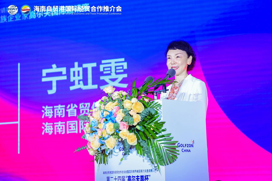191731994756871522.jpg 微信圖片_20241119133637.jpg