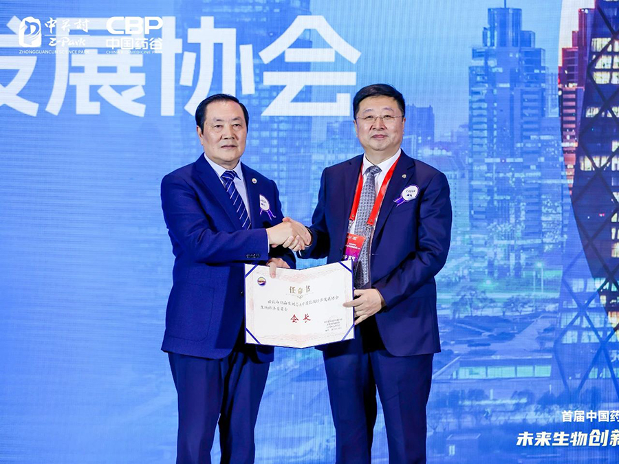 191731996825660537.jpg 微信圖片_20241119141210.jpg