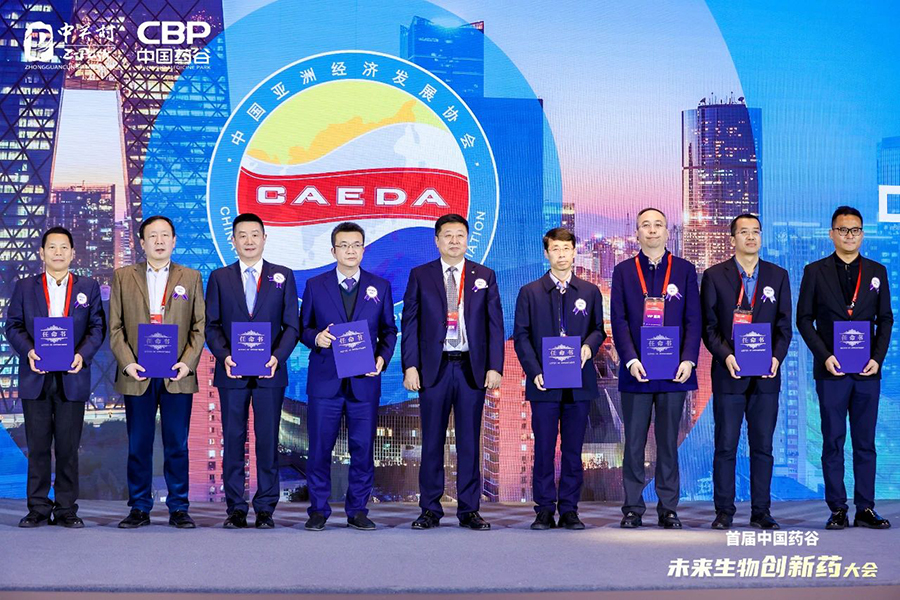 191731996830625768.jpg 微信圖片_20241119141212.jpg