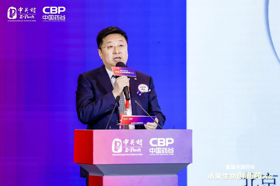 191731996835104988.jpg 微信圖片_20241119141215.jpg