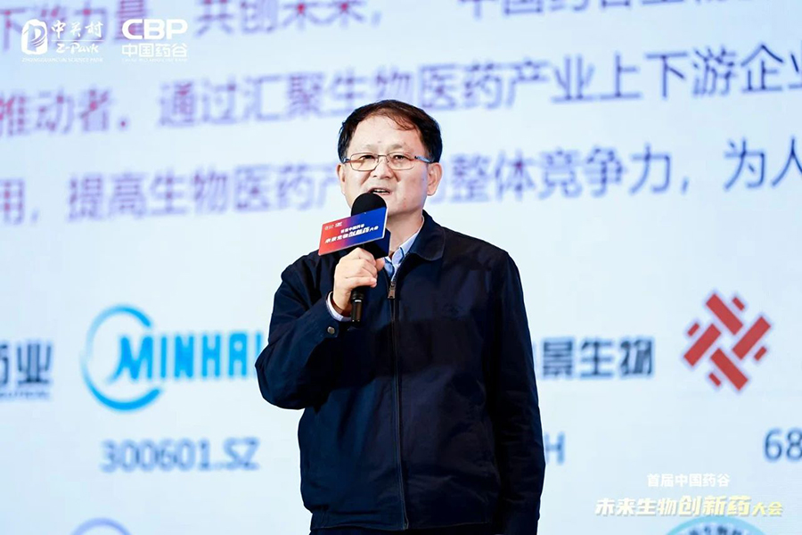 191731996840510356.jpg 微信圖片_20241119141217.jpg