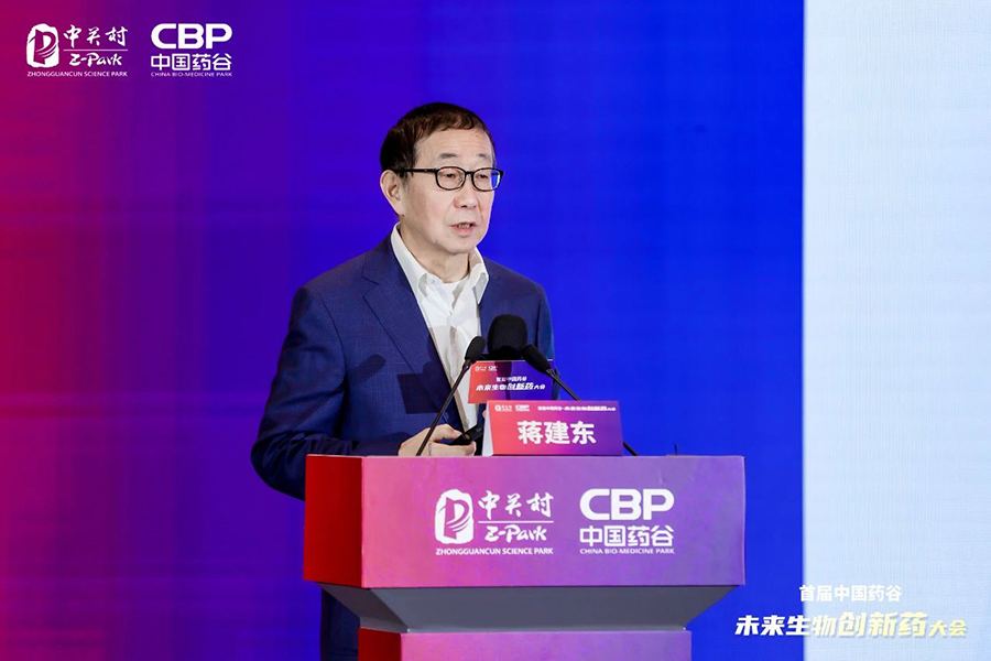 191731996845137563.jpg 微信圖片_20241119141219.jpg