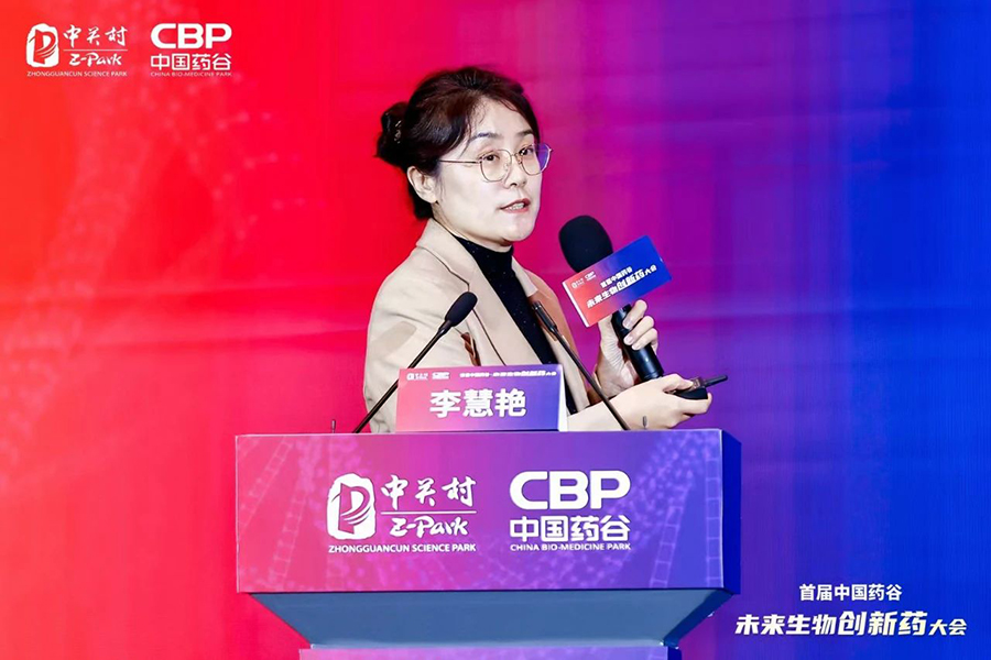 191731996849110307.jpg 微信圖片_20241119141221.jpg