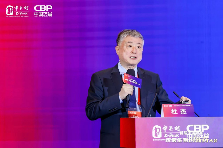 191731996855741007.jpg 微信圖片_20241119141223.jpg