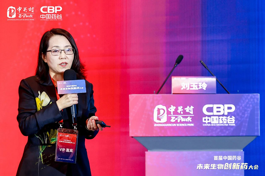 191731996858125855.jpg 微信圖片_20241119141225.jpg