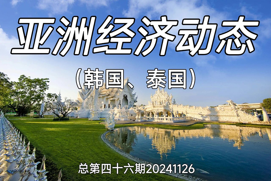 161734318672973981.jpg 微信圖片_20241216111050.jpg