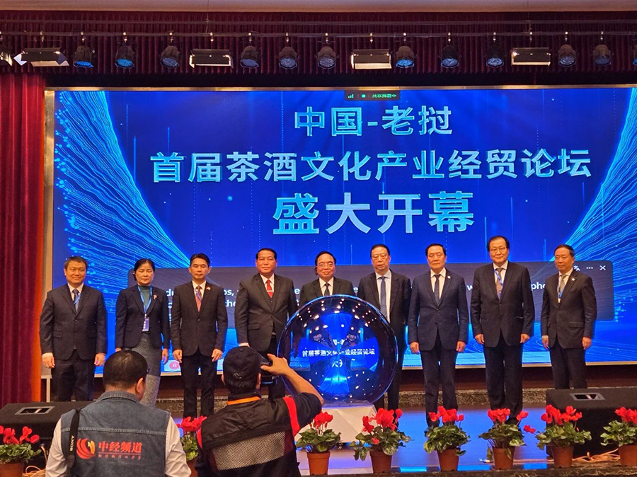 161734318879811019.jpg 微信圖片_20241216111258.jpg