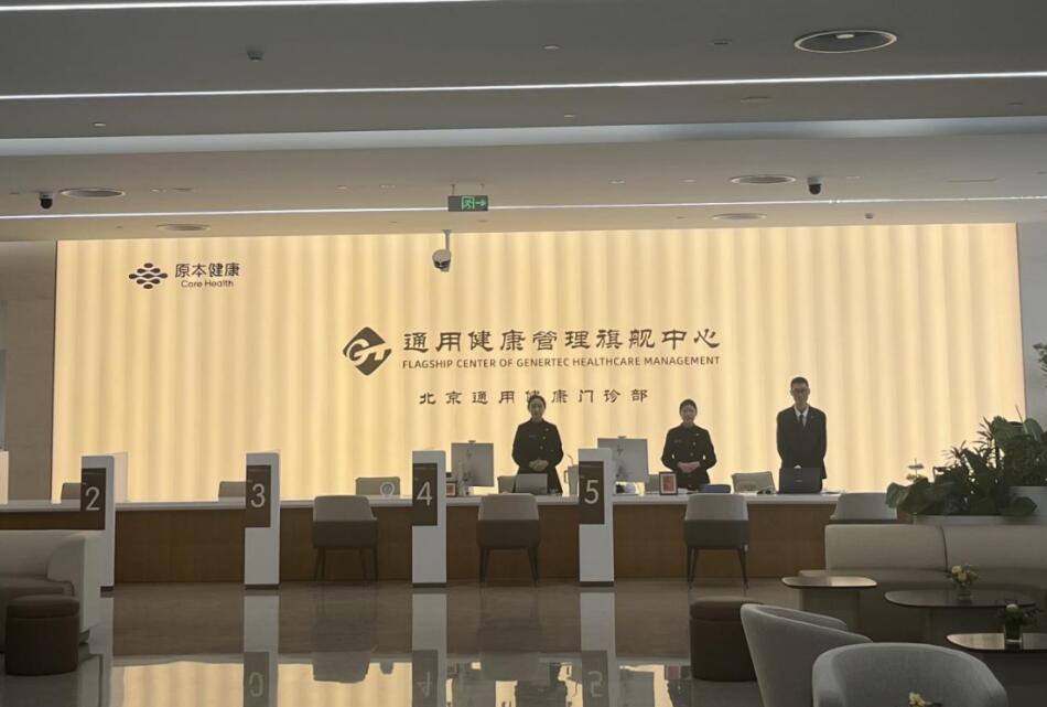 QQ截圖20250318091649.jpg