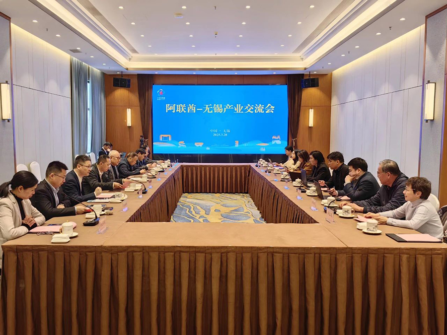 微信圖片_20250411152914.jpg
