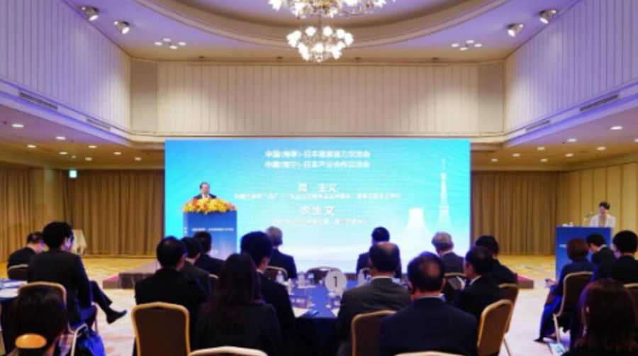 QQ截圖20250411153138.jpg