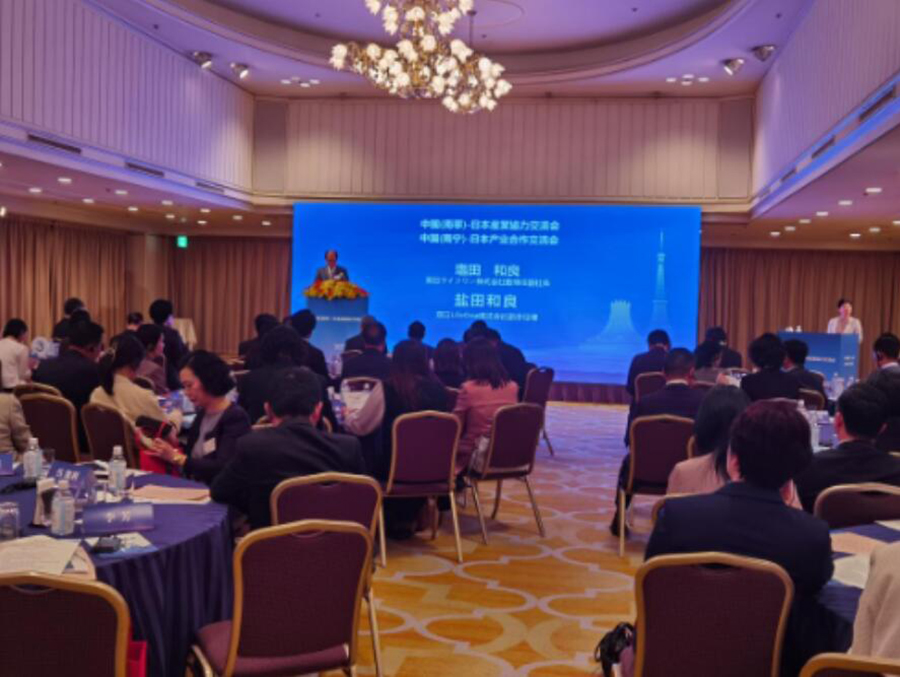QQ截圖20250411153151.jpg