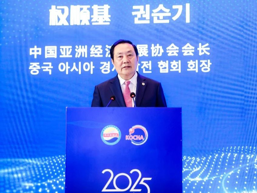 微信圖片_20250424100441.jpg