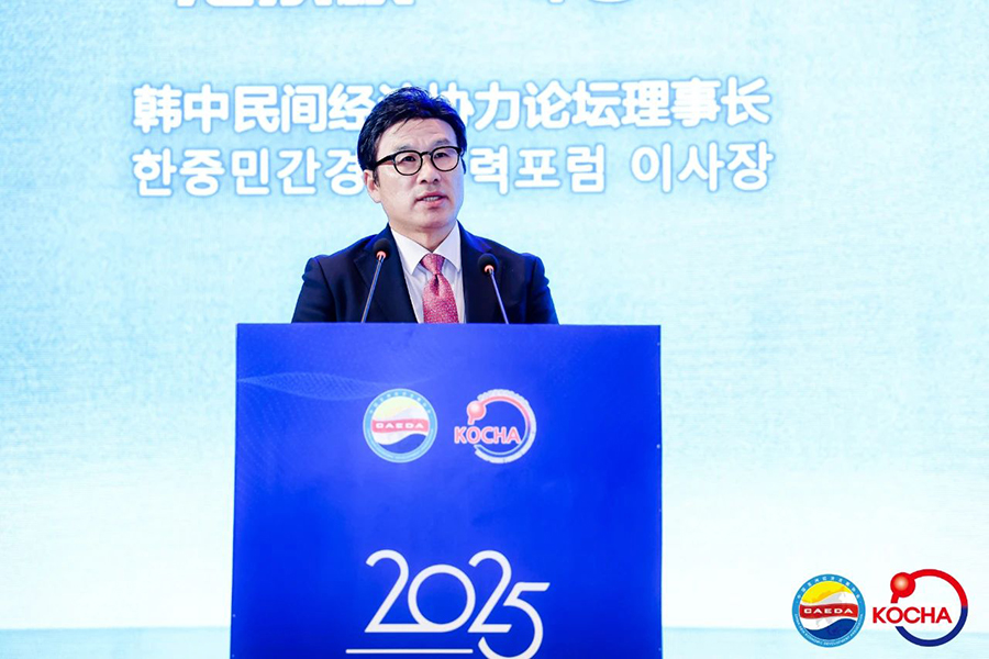 微信圖片_20250424100444.jpg