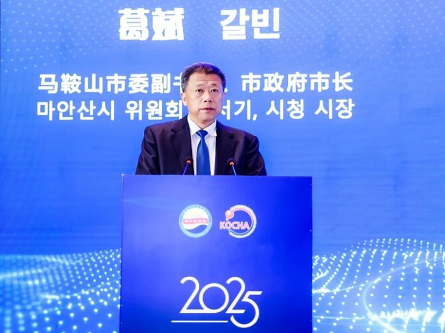微信圖片_20250424100446.jpg