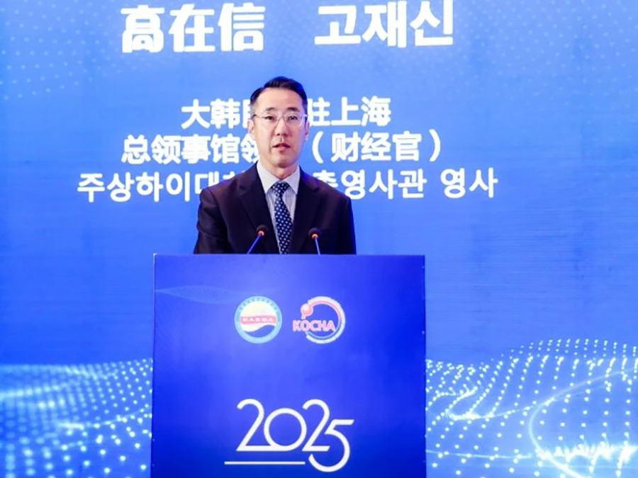微信圖片_20250424100448.jpg