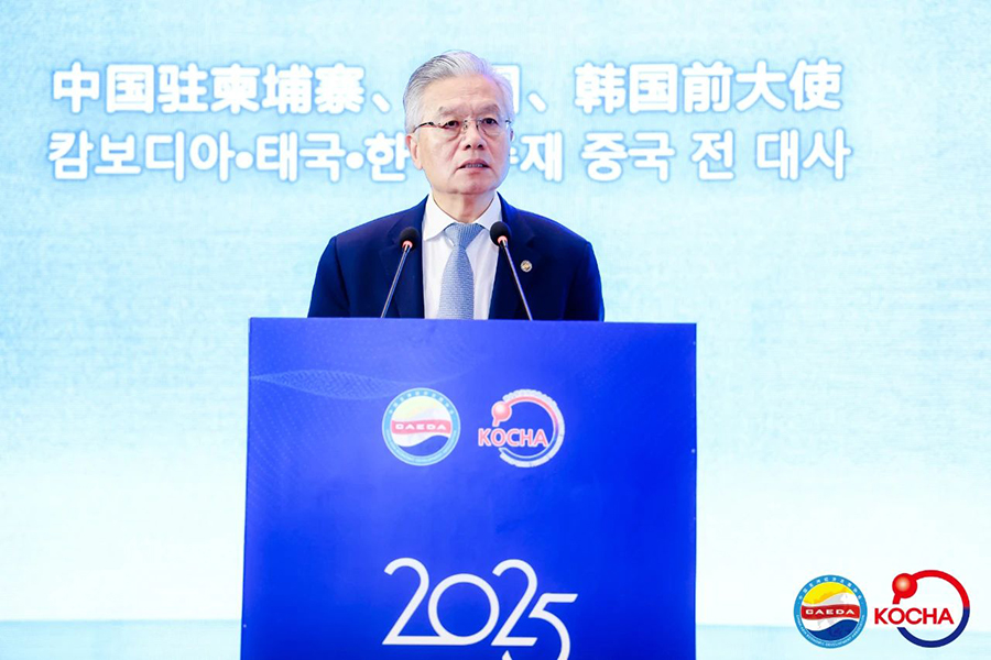 微信圖片_20250424100453.jpg