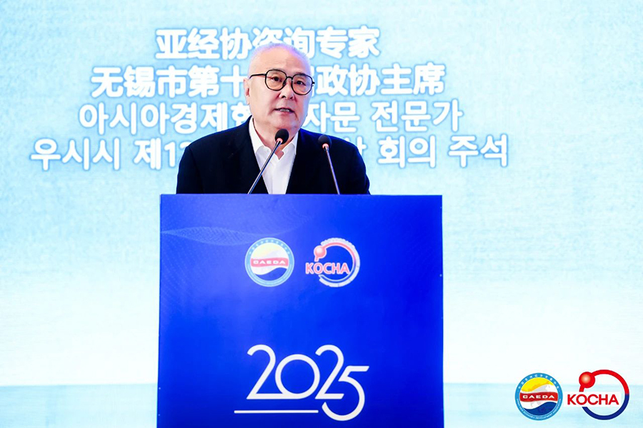 微信圖片_20250424100455.jpg