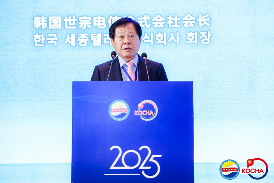 微信圖片_20250424100457.jpg