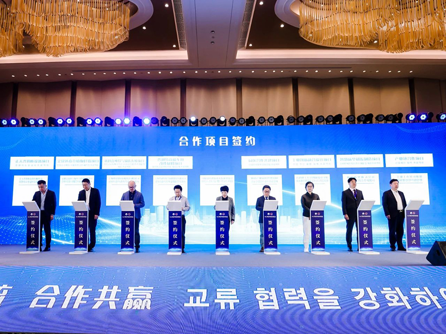 微信圖片_20250424100502.jpg