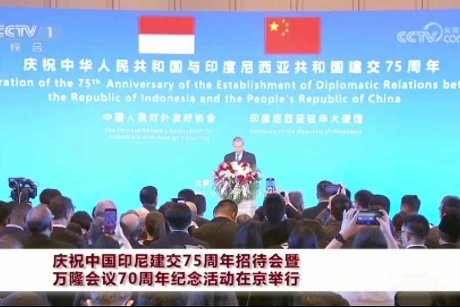 241745460966565179.jpg 微信圖片_20250424101516.jpg