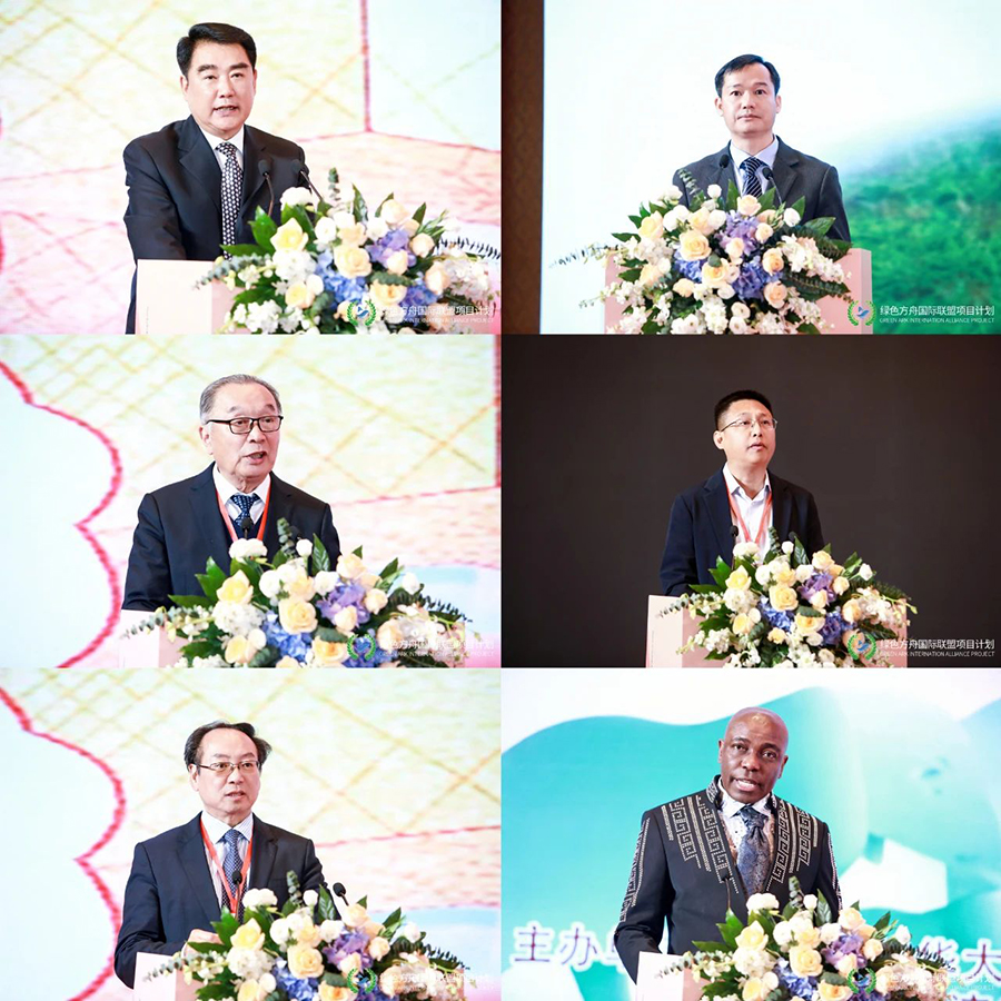微信圖片_20250424101937.jpg