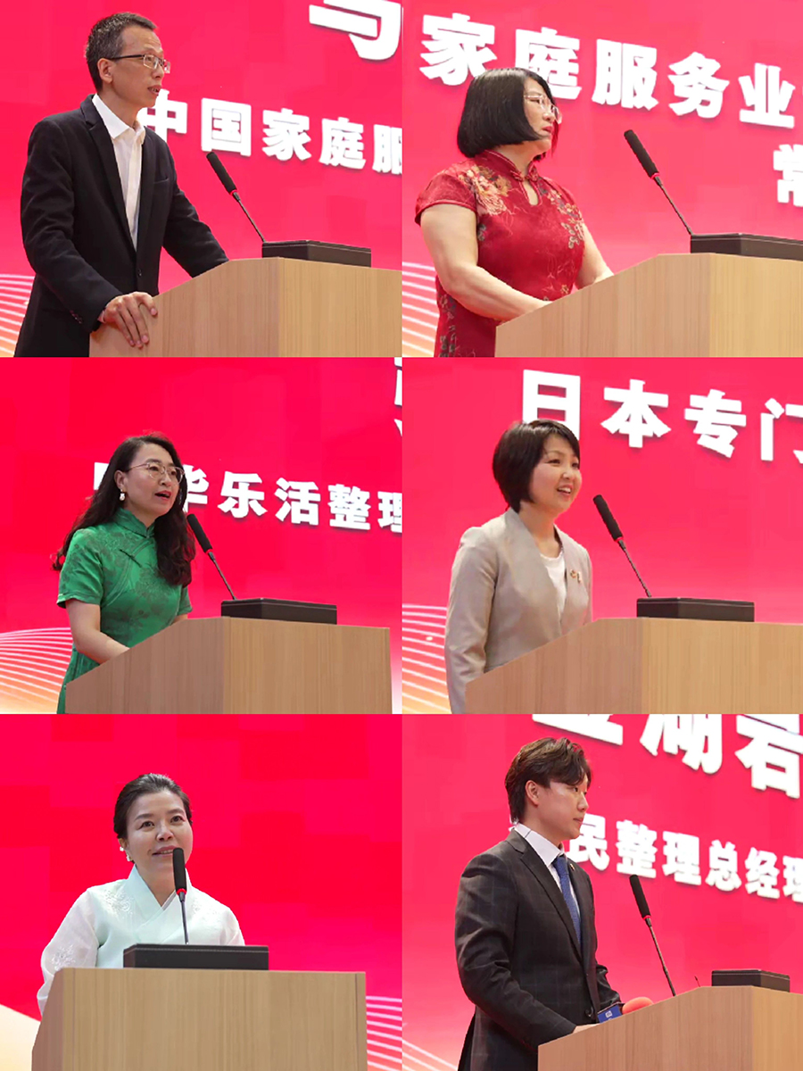 微信圖片_20250516163453.jpg