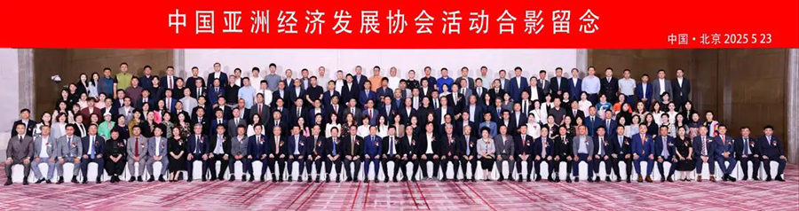 微信圖片_20250603165935.jpg