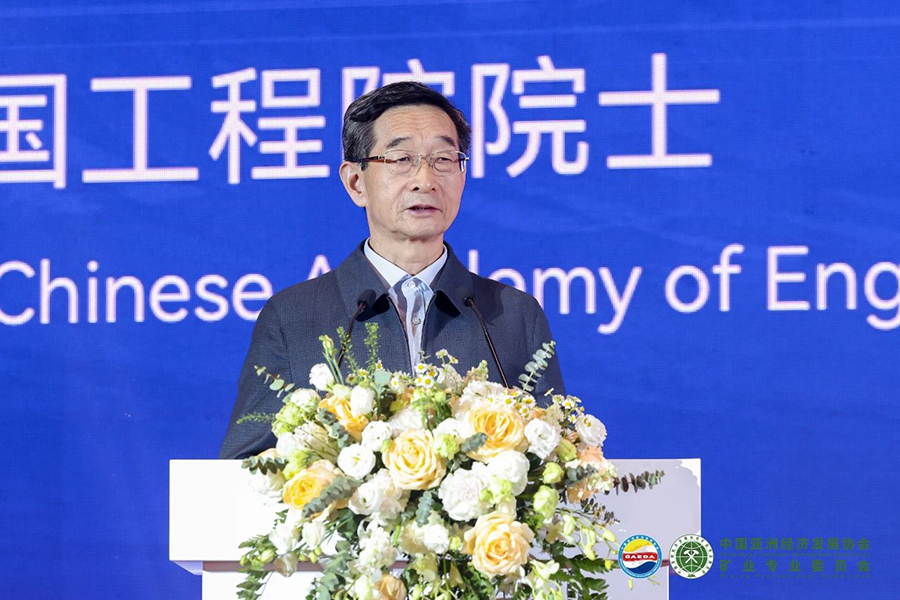 微信圖片_20250604094024.jpg