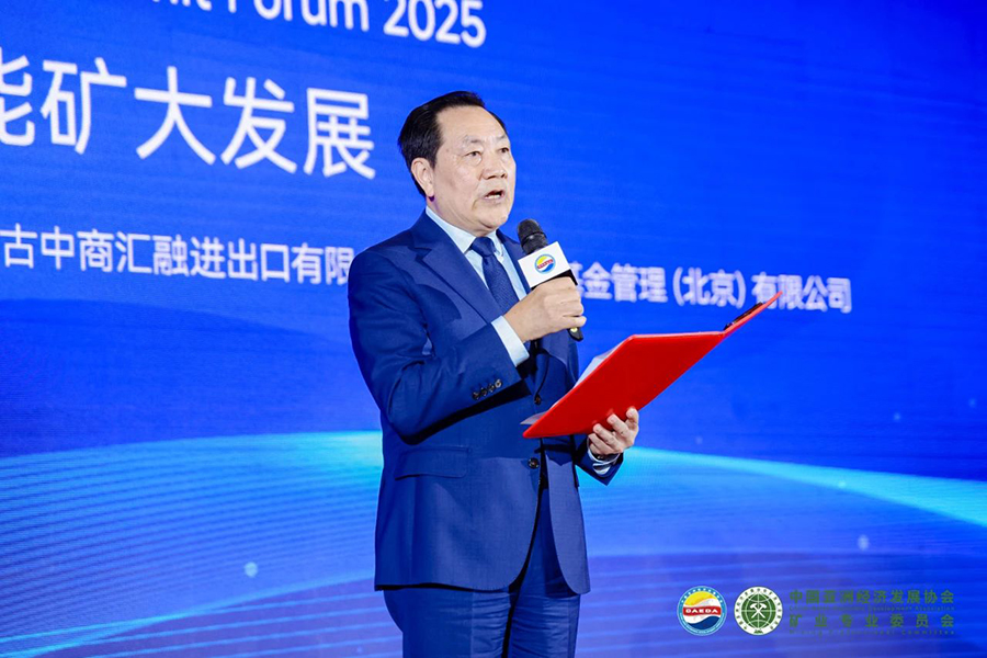 微信圖片_20250604094043.jpg