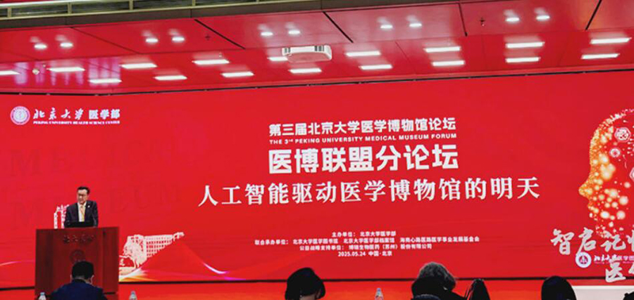 041749002383114473.jpg QQ截圖20250604095556.jpg