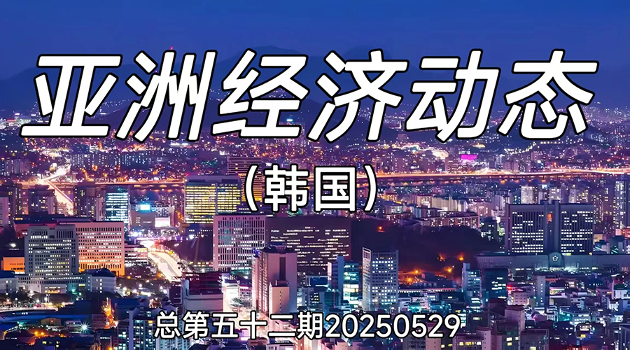 041749002965107996.jpg 微信圖片_20250604100904.jpg