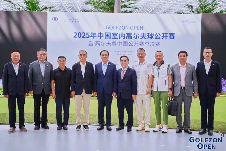 微信圖片_2025-09-11_101045_991.jpg