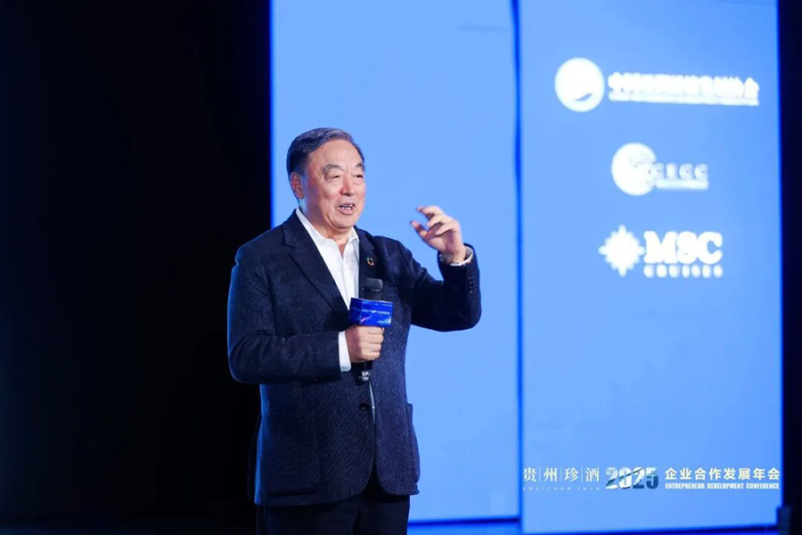 微信圖片_2025-09-11_102630_400.jpg