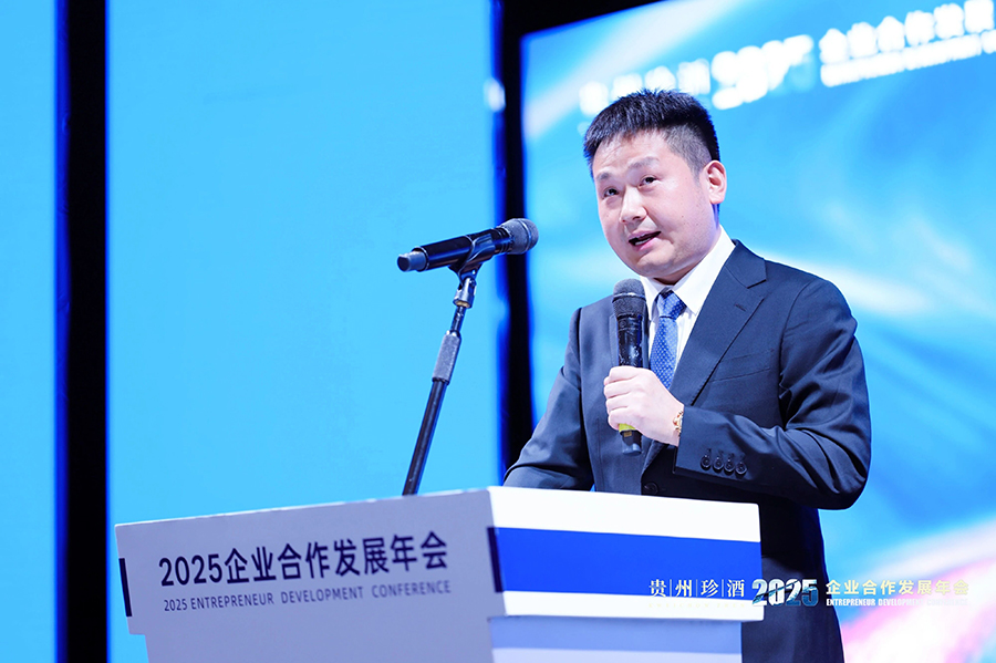 微信圖片_2025-09-11_102632_452.jpg