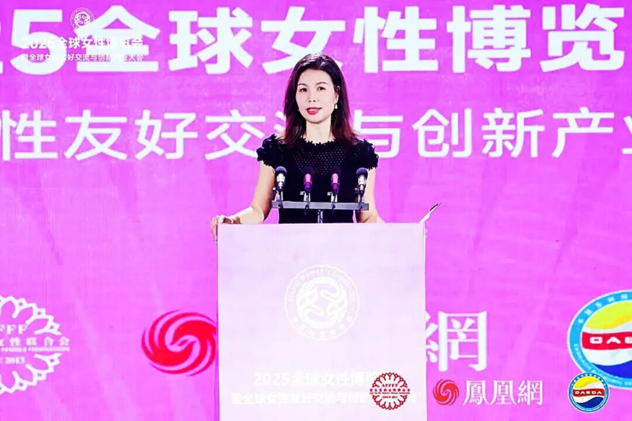 微信圖片_2025-09-11_103143_703.jpg