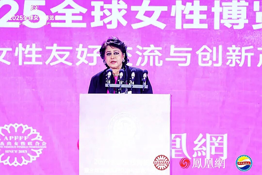 微信圖片_2025-09-11_103145_911.jpg
