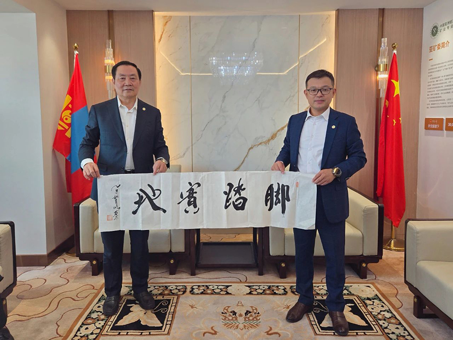 微信圖片_2025-09-11_104144_292.jpg