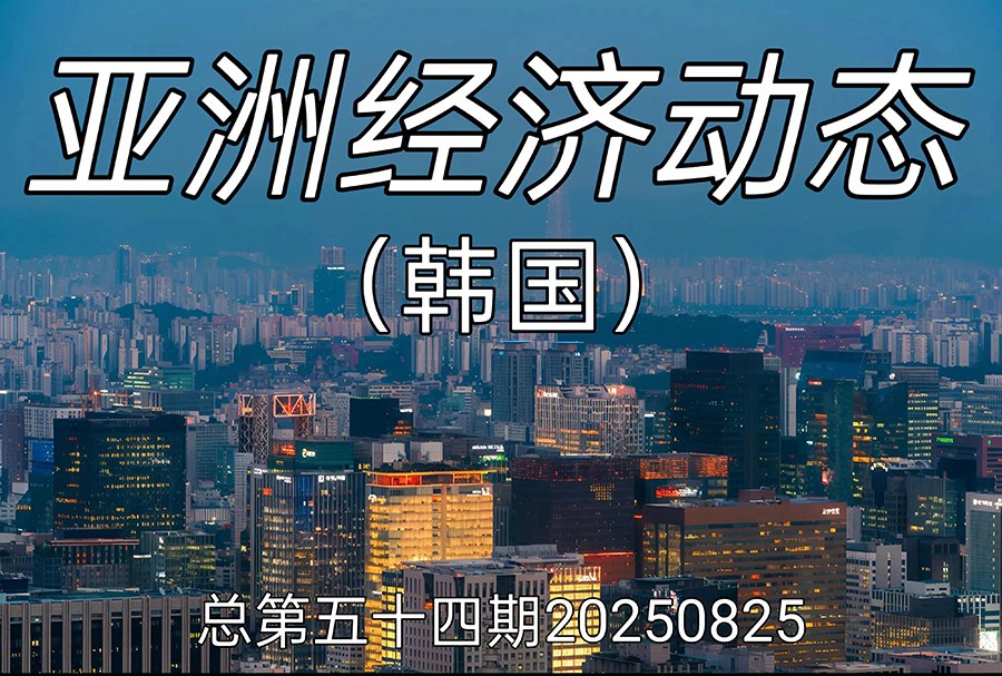 微信圖片_2025-09-11_104452_399.jpg