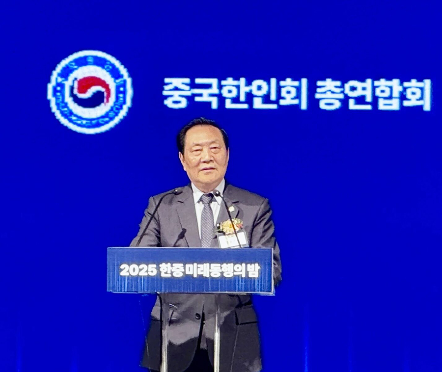 微信圖片_2025-09-18_141547_957.jpg