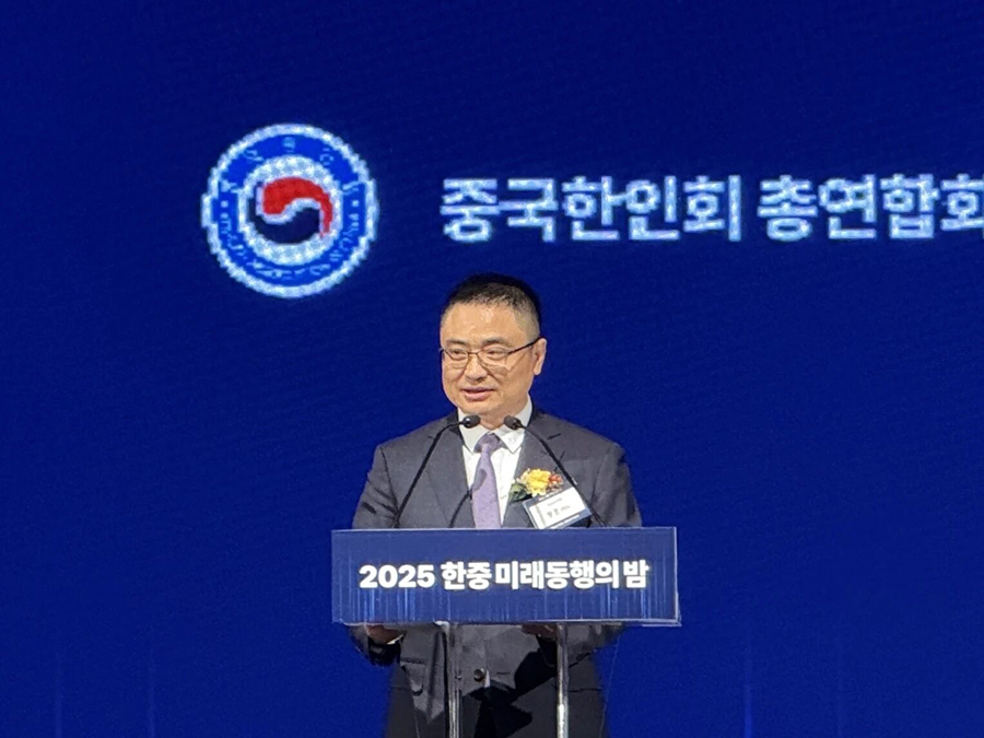微信圖片_2025-09-18_141549_983.jpg