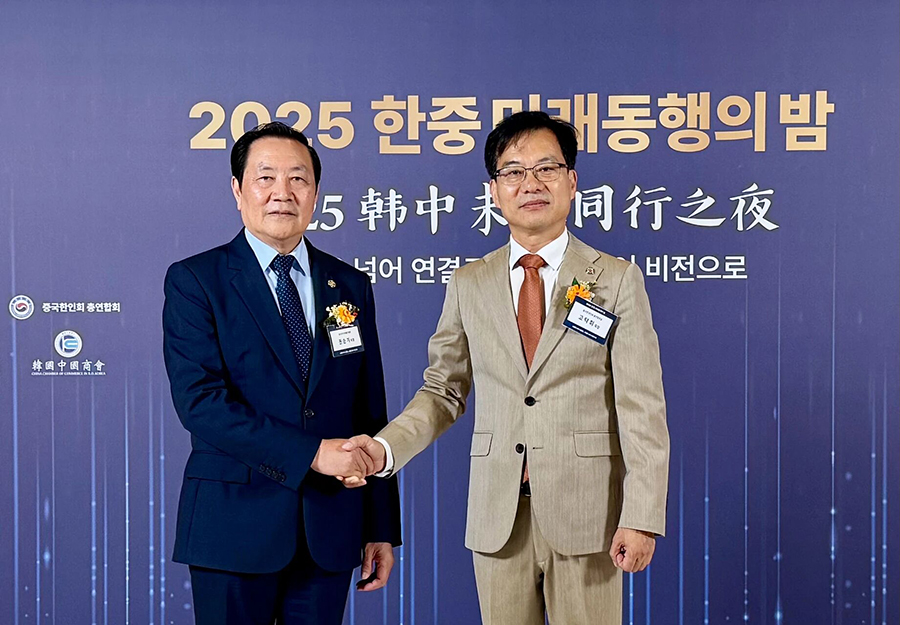 微信圖片_2025-09-18_141553_881.jpg
